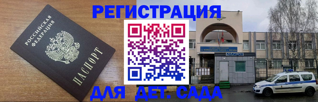 пропишу в квартире в Семикаракорске